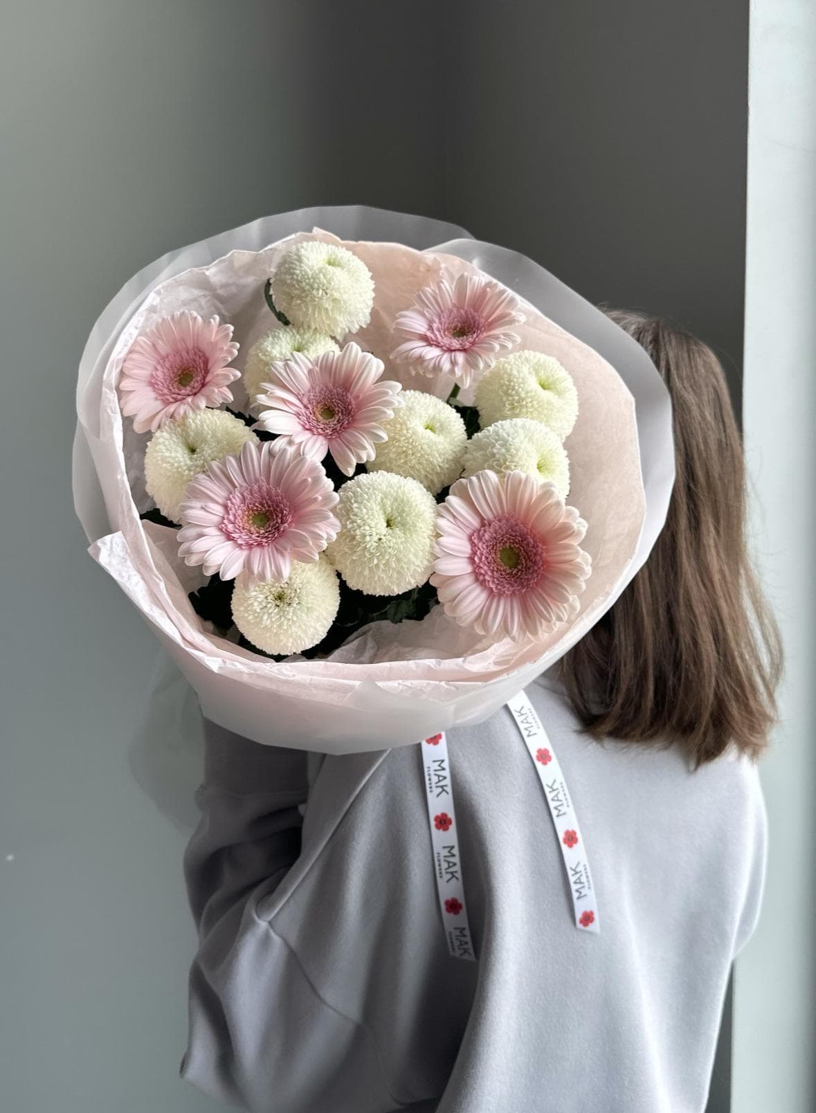 Букет #247 Хризантема и гермини